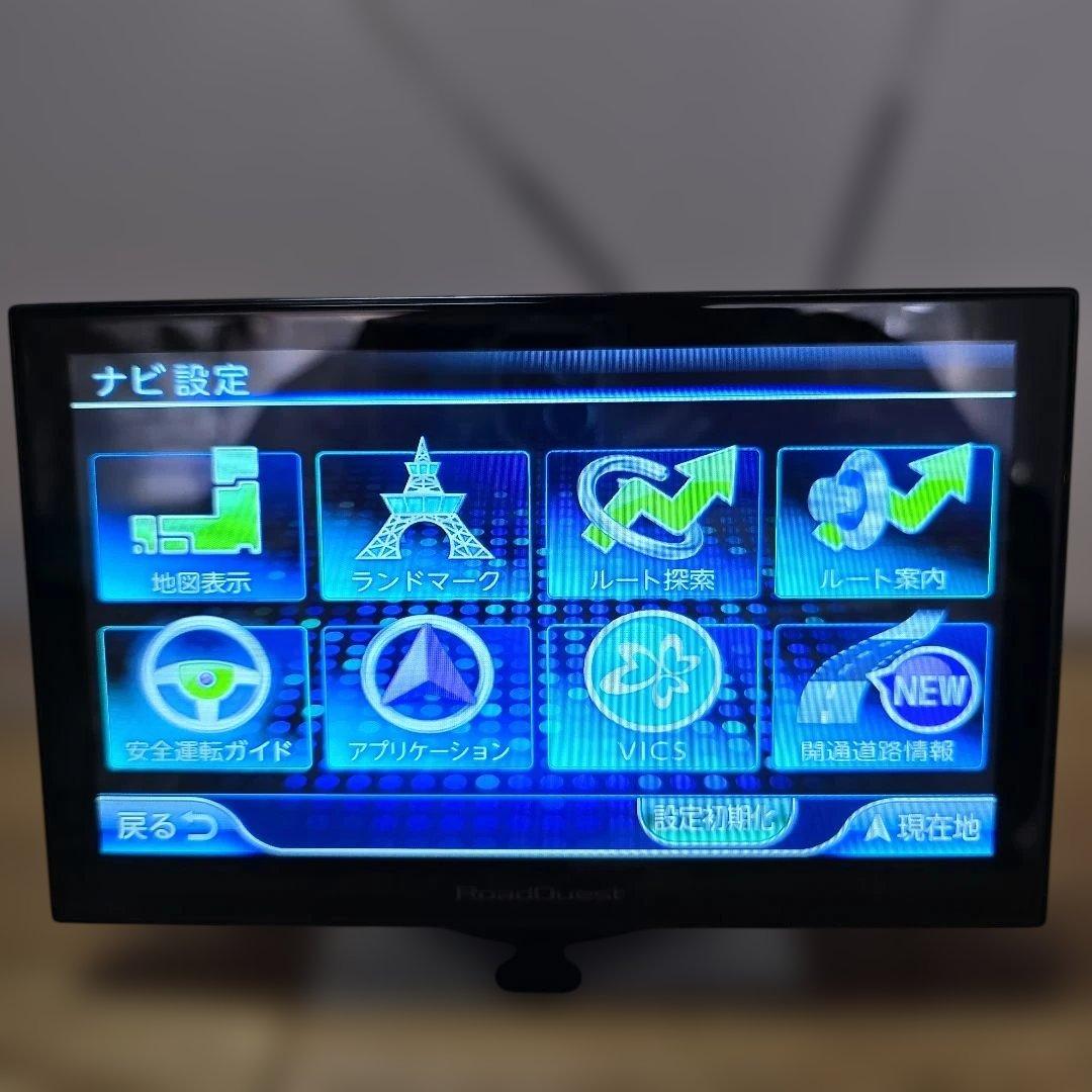 NaviQuest 7インチ 2023年モデル フルセグ ポータブルナビ