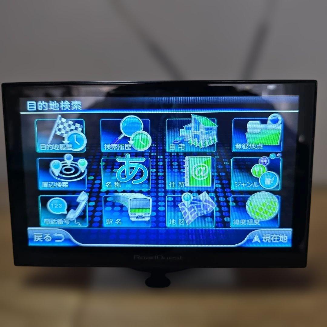 NaviQuest 7インチ 2023年モデル フルセグ ポータブルナビ
