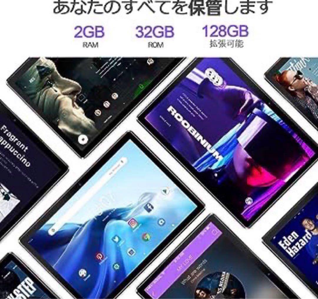 ❣️在庫残り1点❣️タブレット 10インチ Android IPSディスプレイ