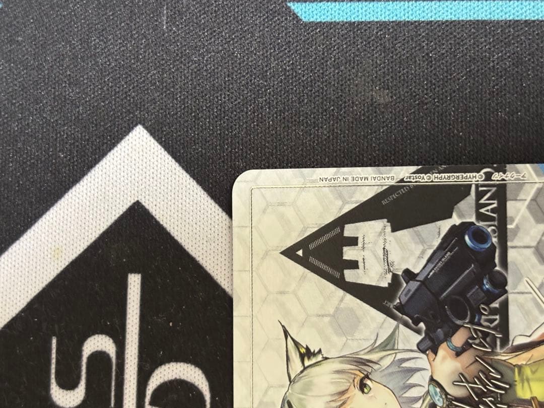 ケルシー SR星2 パラレル