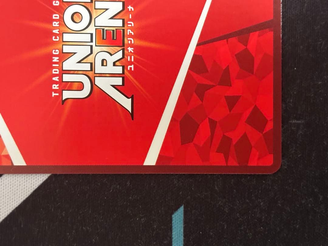 ケルシー SR星2 パラレル