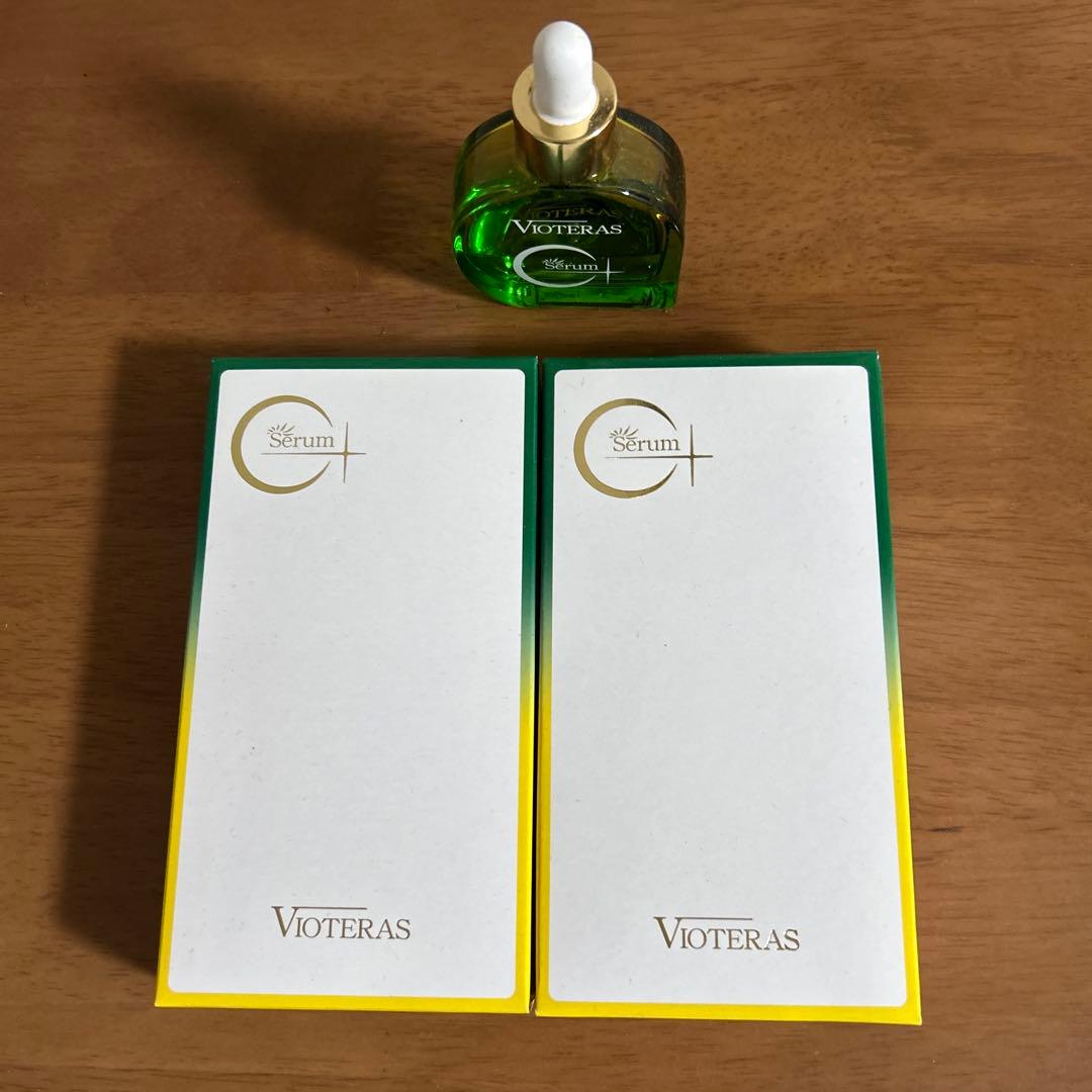 VIOTERAS Cセラム 20ml 2本