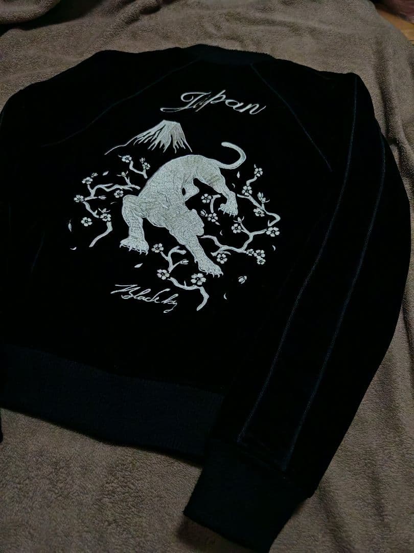 Black Vanquish ２面用日本限定虎 別珍 スカジャン unisex