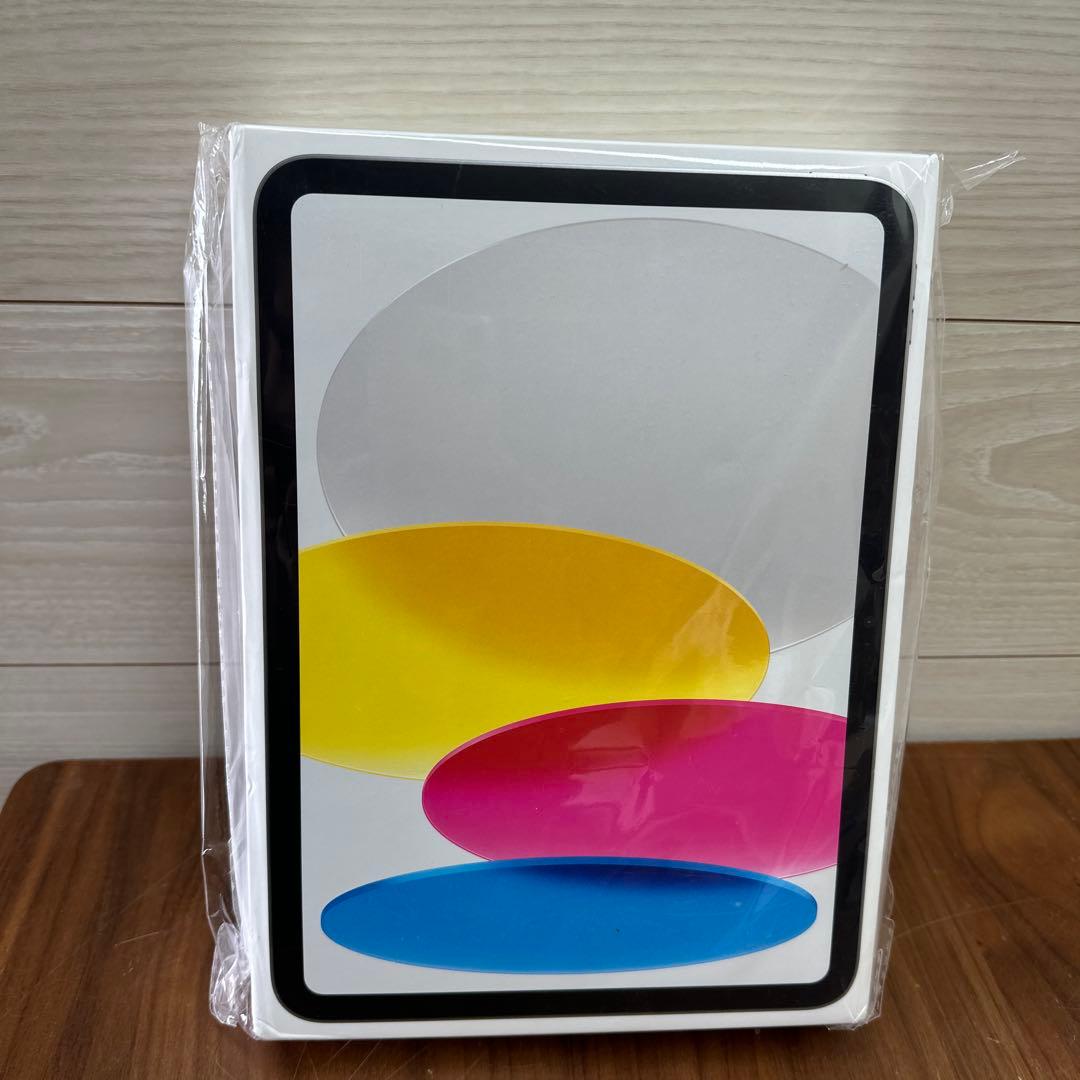 新品未開封iPad (A16) Wi-Fi 256GB シルバー