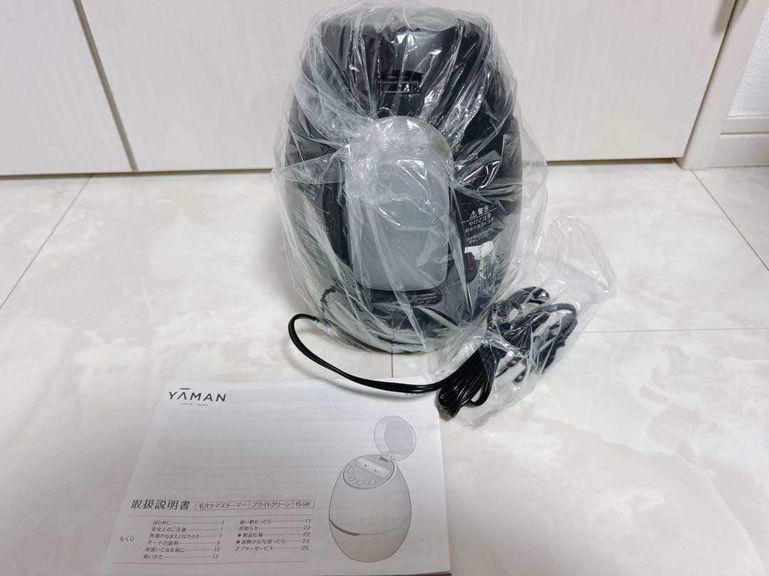 YAMAN BRIGHT CLEAN 美顔器