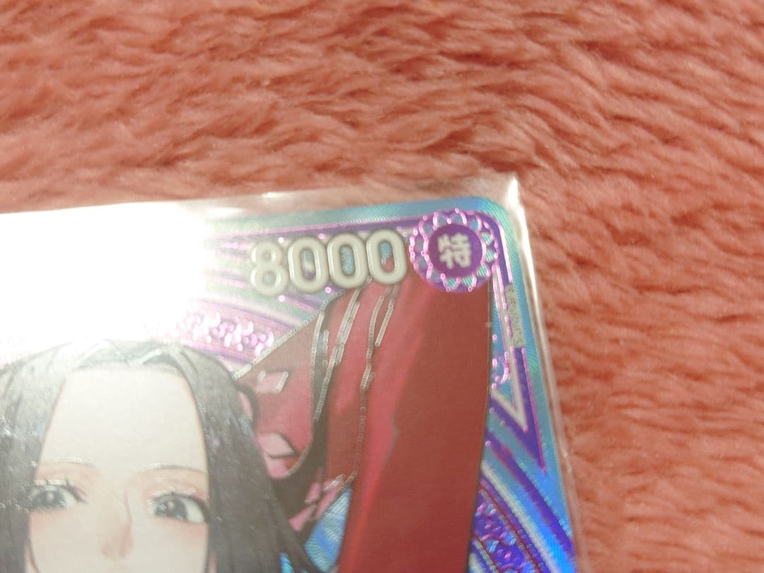 ONEPIECE カード ヒロインズエディション SP ボア・ハンコック