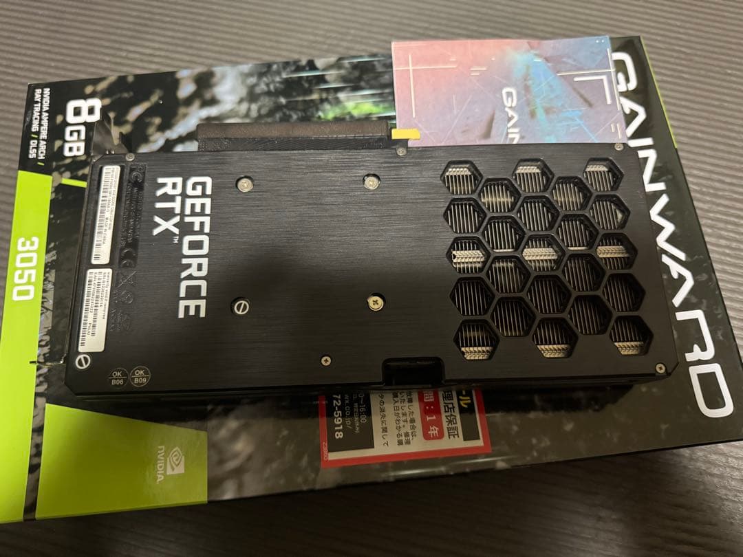け*！様 GeForce RTX 3050 Gainward Ghost 8GB