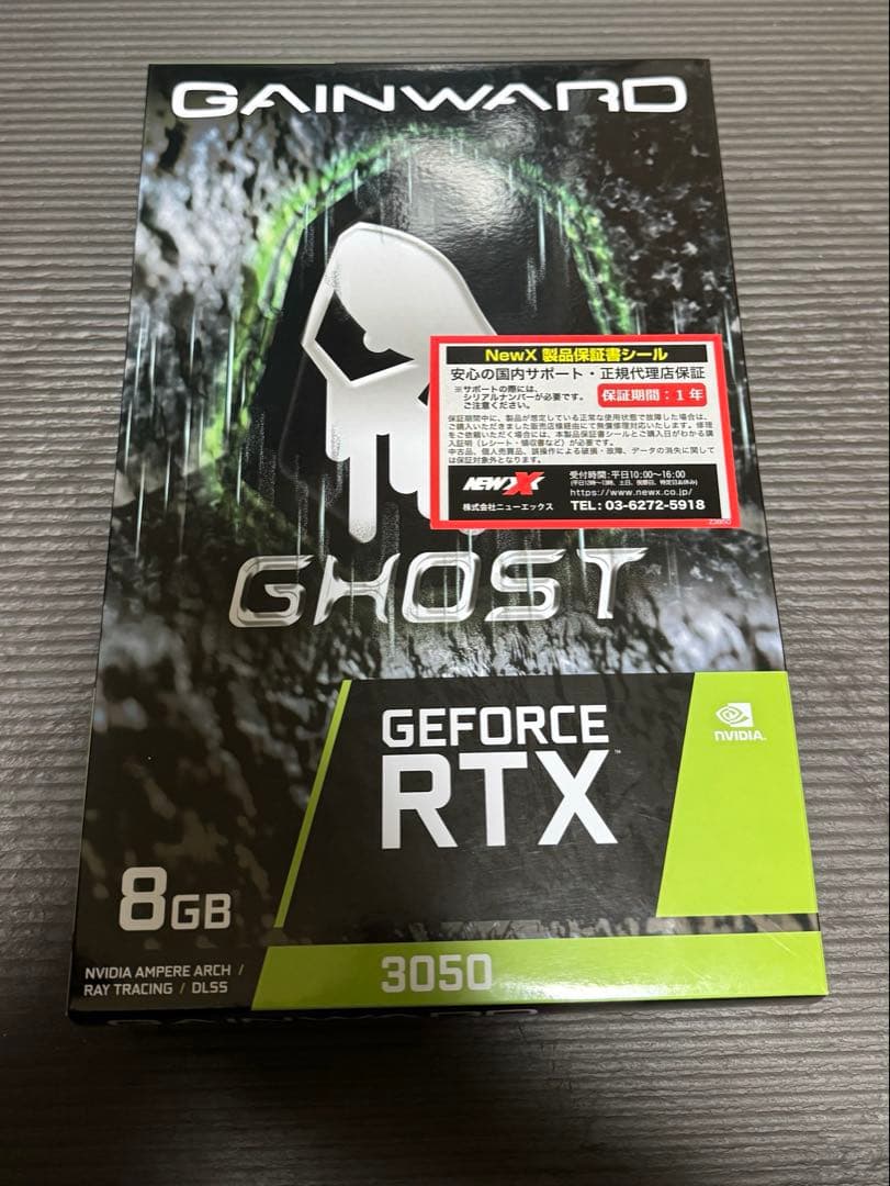け*！様 GeForce RTX 3050 Gainward Ghost 8GB