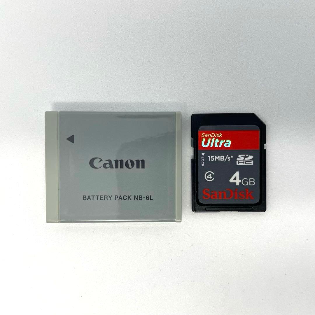 Canon IXY 930 IS デジタルカメラ シルバー SD付