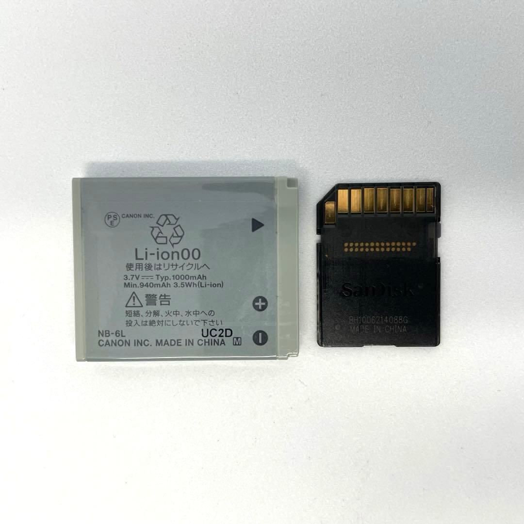 Canon IXY 930 IS デジタルカメラ シルバー SD付