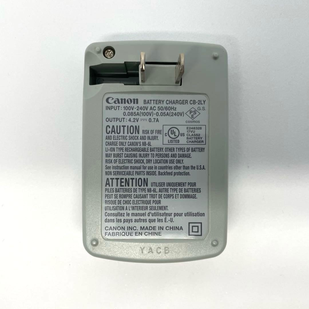 Canon IXY 930 IS デジタルカメラ シルバー SD付