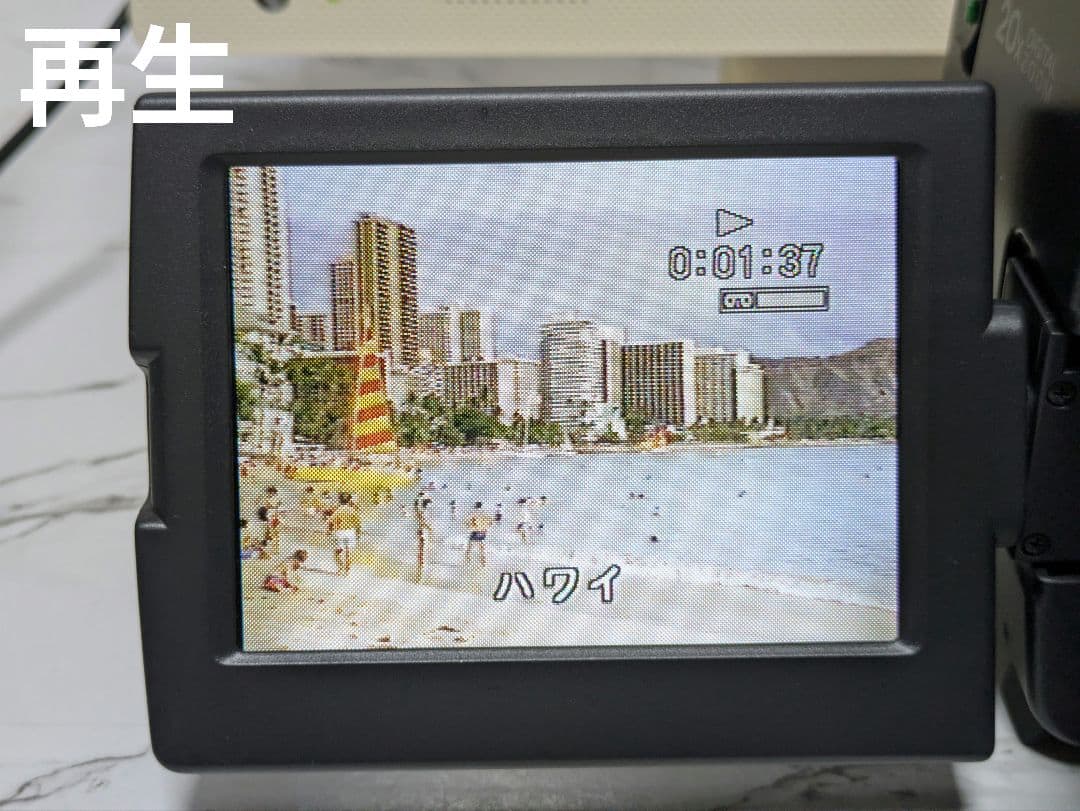 KYOCERA　KX-LV1　Hi8　8mm対応