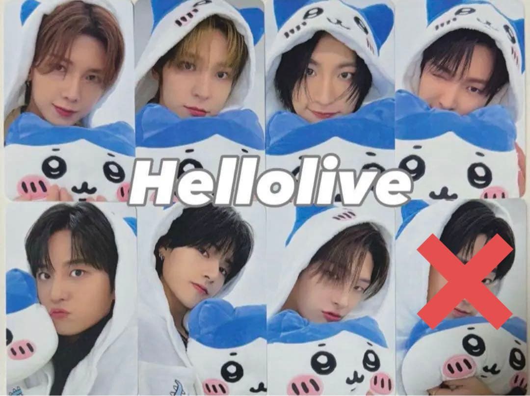 ATEEZ アチズ GOLDENHOUR hellolive トレカ セット