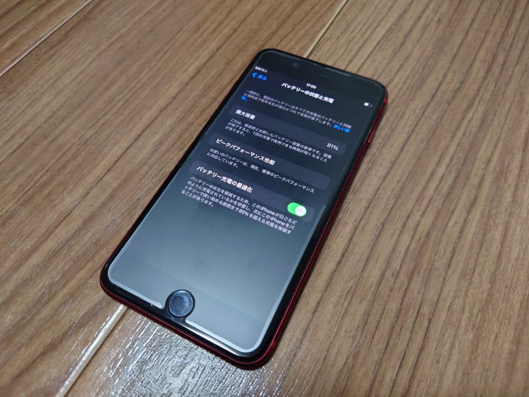 iPhone 8 Plus RED 256GB SIMフリー 美品