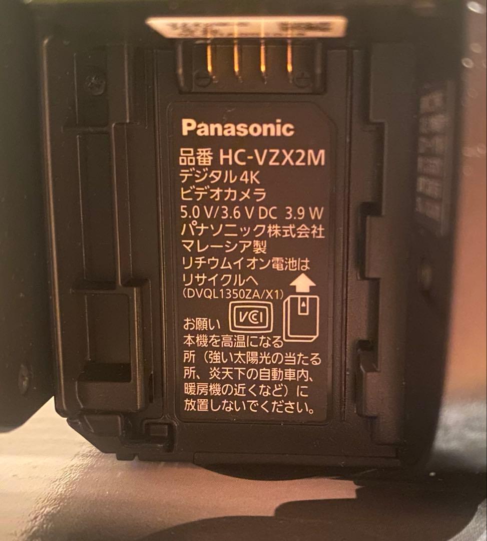 パナソニック 4Kビデオカメラ HC-VZX2M フォレストカーキ
