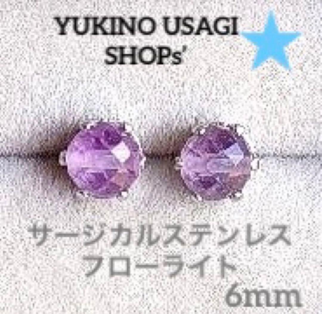 PONTAdeSU3様 リクエスト 合計、１6点 まとめ商品　(お客様特典4点)