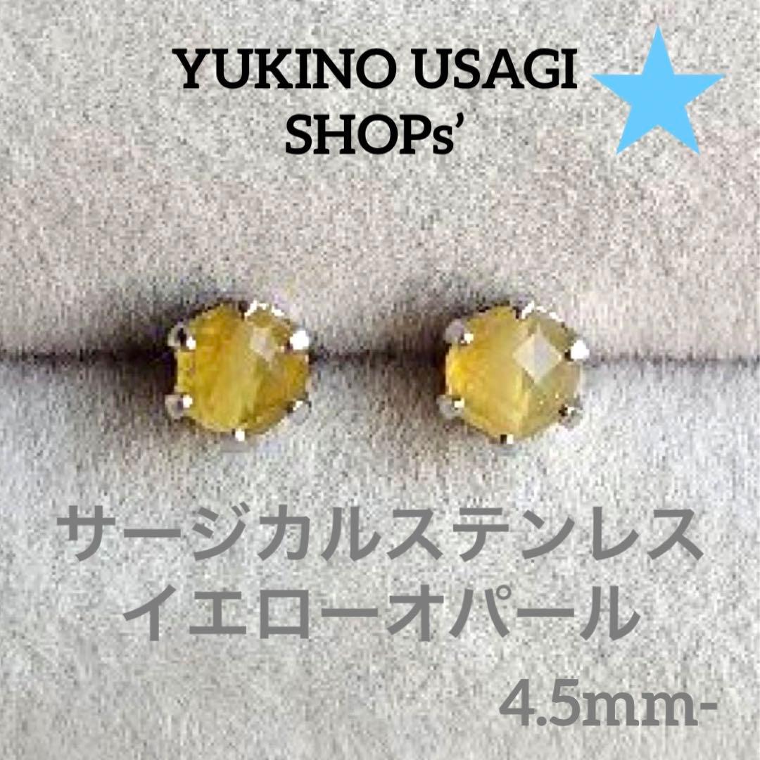 PONTAdeSU3様 リクエスト 合計、１6点 まとめ商品　(お客様特典4点)