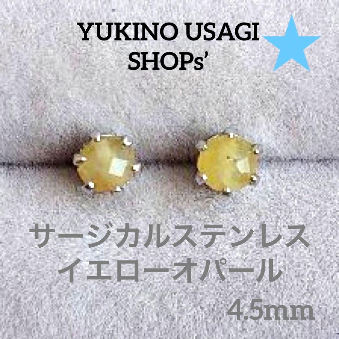 PONTAdeSU3様 リクエスト 合計、１6点 まとめ商品　(お客様特典4点)