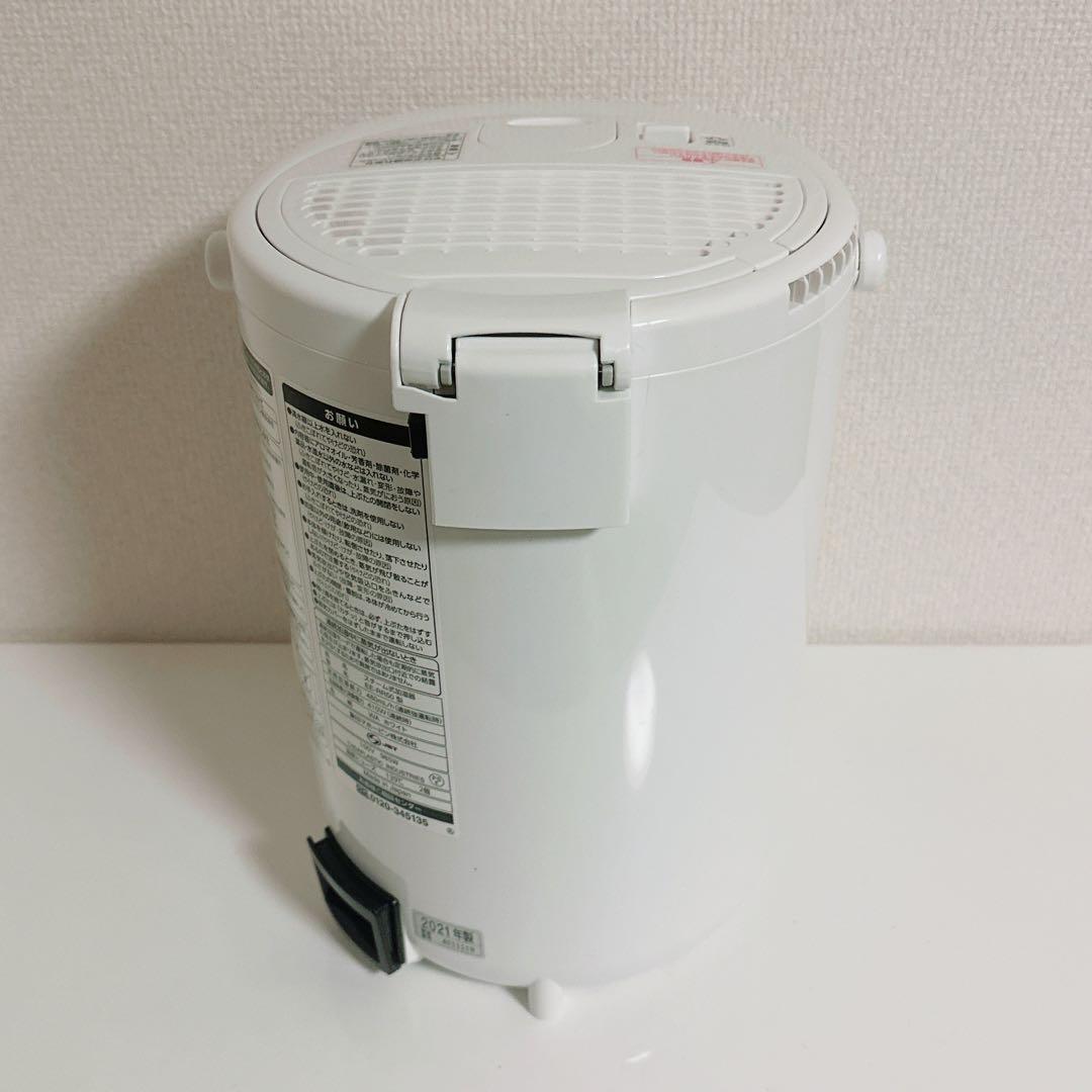 2021年製 象印 スチーム式加湿器 EE-RR50-WA ホワイト 動作確認済