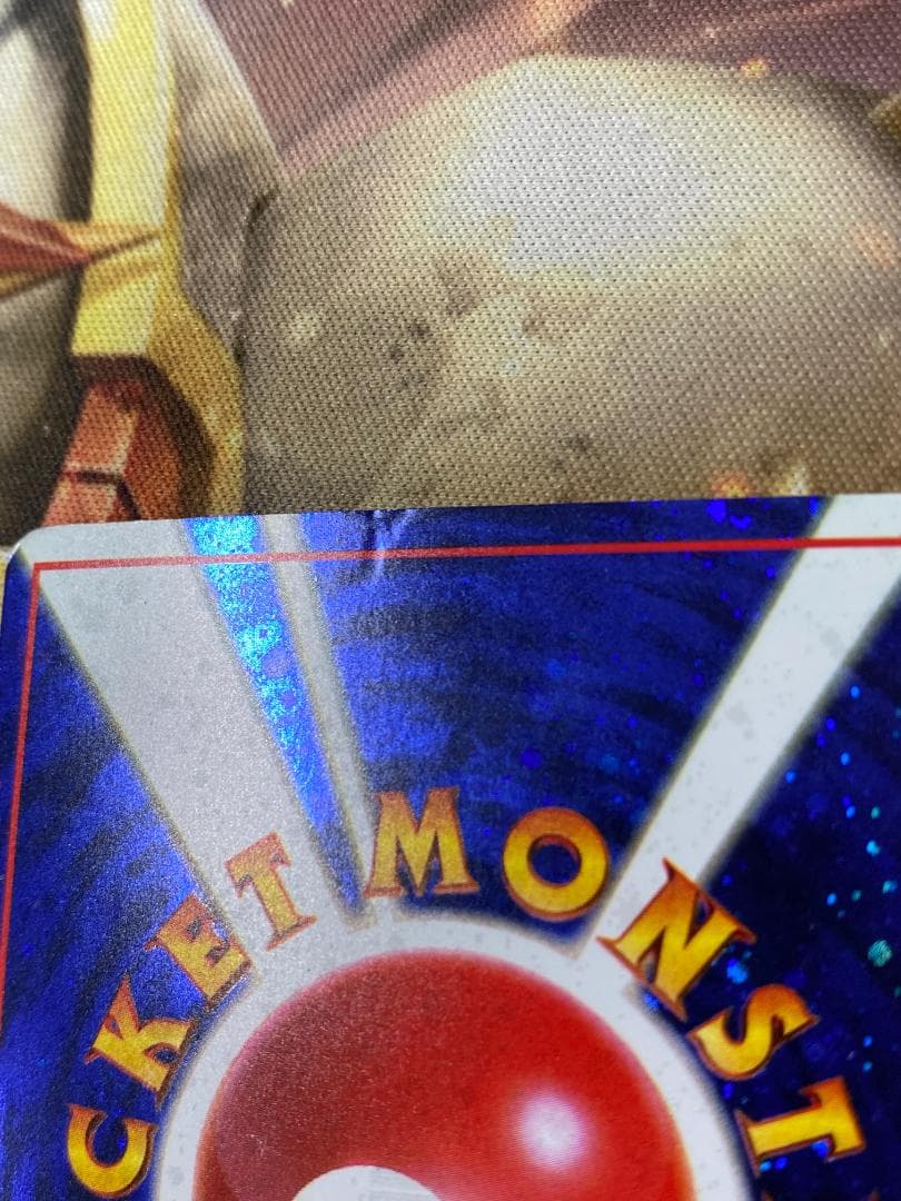 ☆0021　とりかえっこプリーズ！　プロモ　PROMO