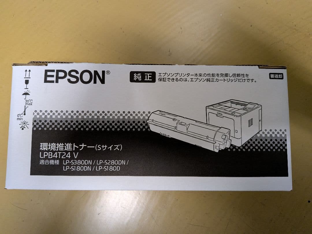 プリンター・複合機 LPB4T24V