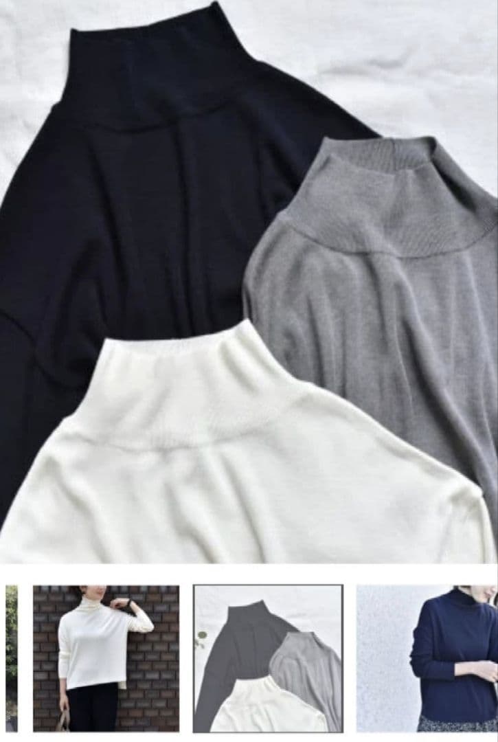 ■美品 OUR 洗える きれいめタートルニット プルオーバー