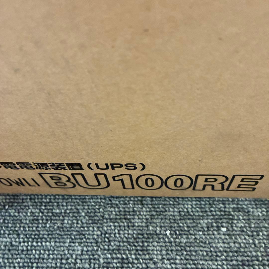 OMRON 無停電電源装置( UPS ) BU100RE オムロン
