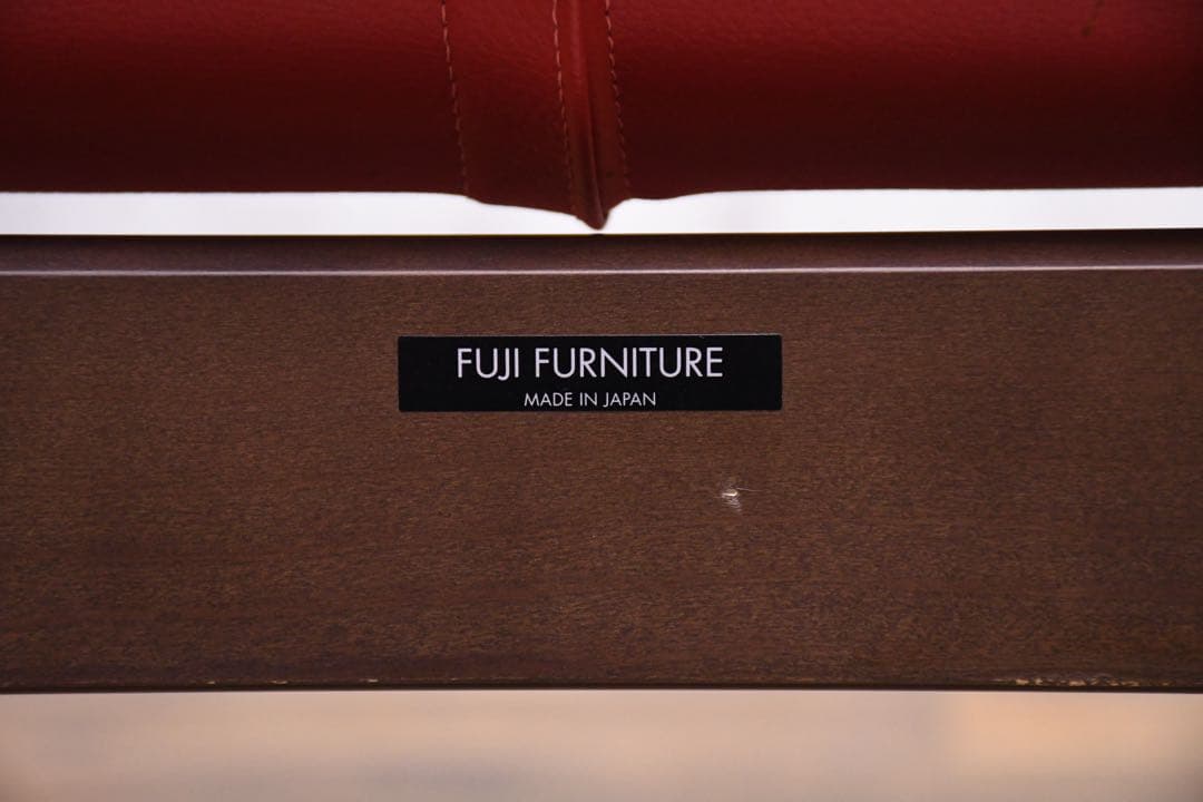 EHK74 冨士ファニチア キャスター付き リクライニング アームチェア レッド