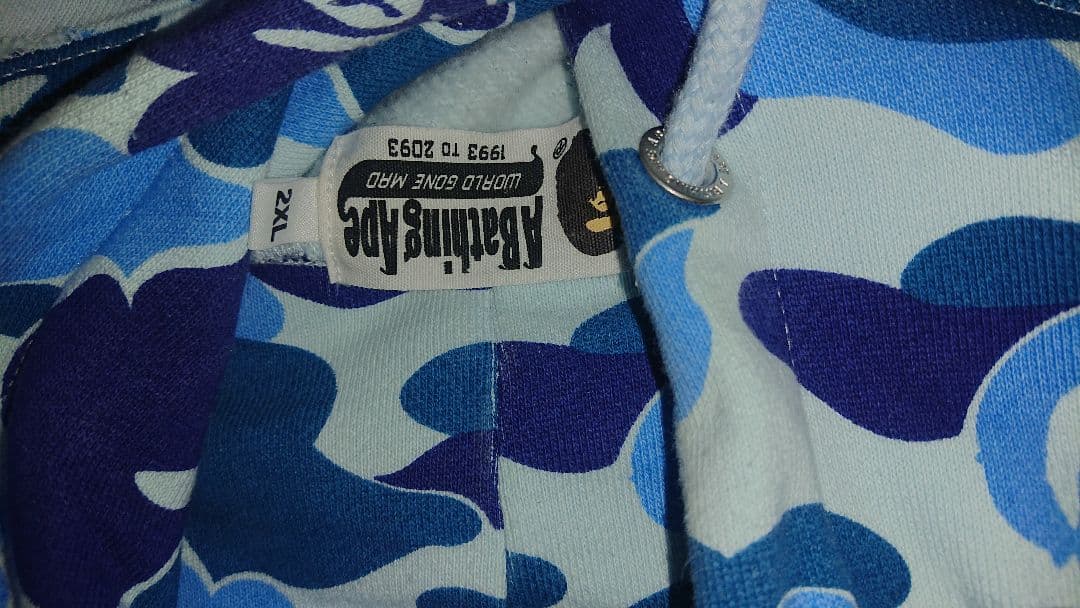 BAPE カモフラージュ フード付きトレーナー2XL