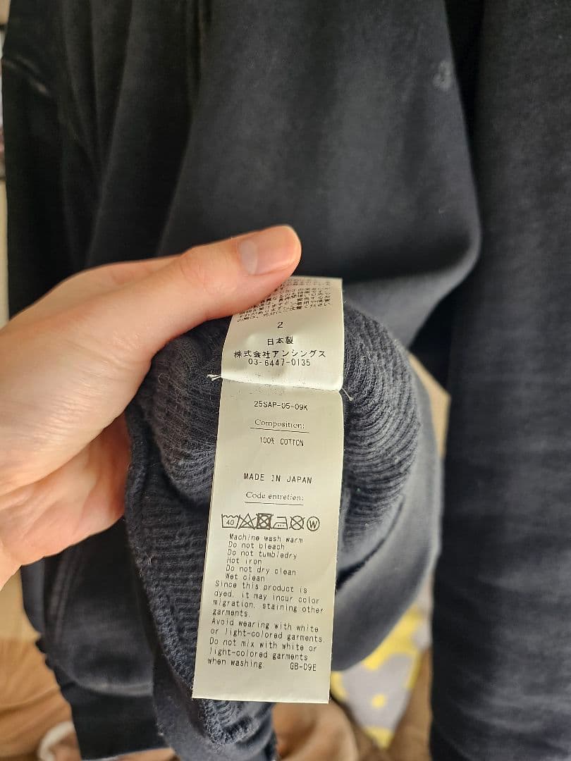 トップス A.PRESSE Vintage Zip Sweat Hoodie 2