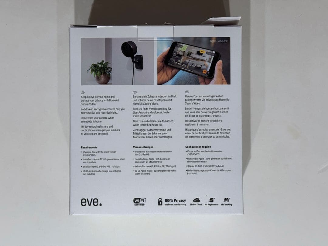 EVE Indoor Cam Apple Kit HKSV カメラ