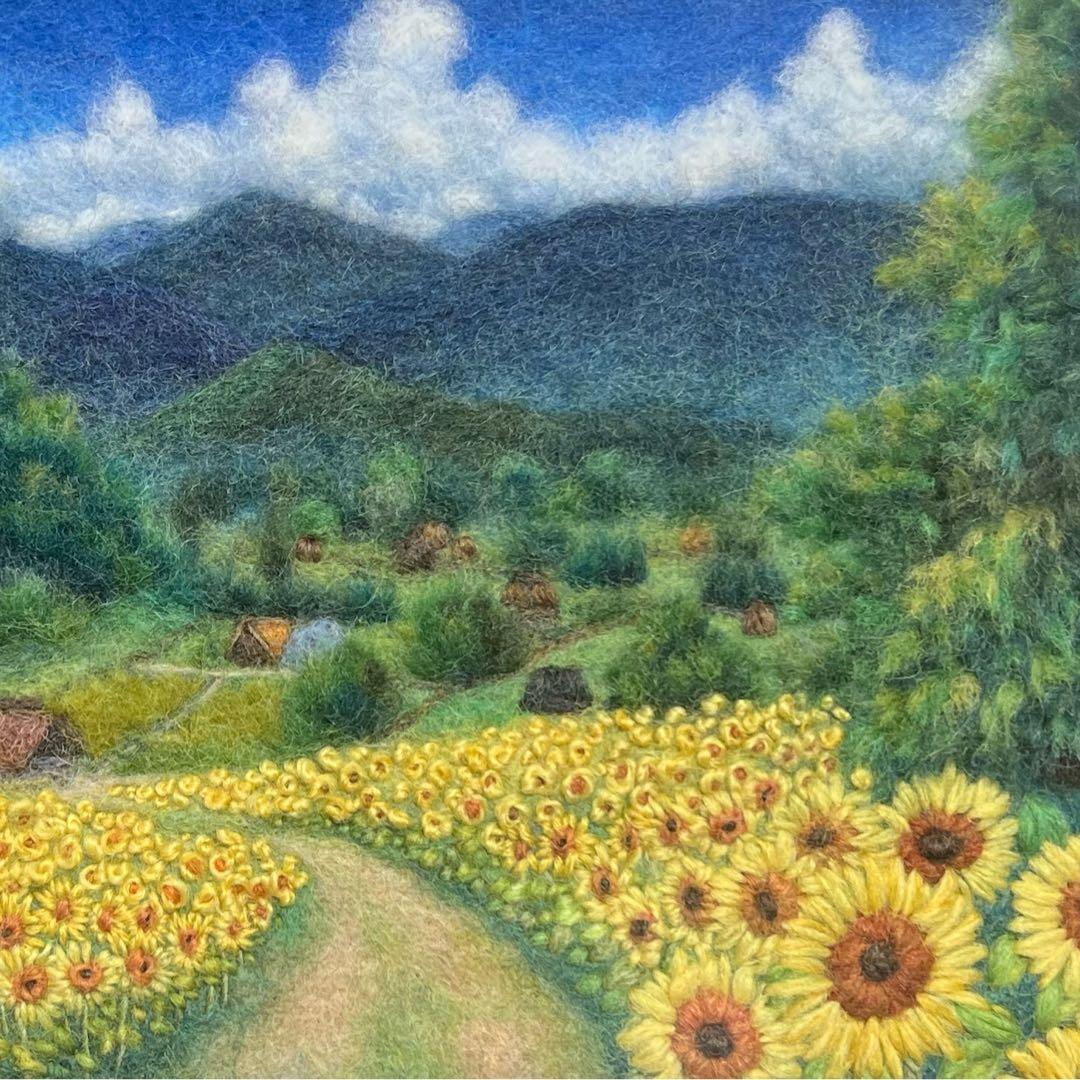 く*ん様 羊毛フェルト　羊毛絵画　『里の夏とひまわり畑』ハンドメイド　羊毛刺繍