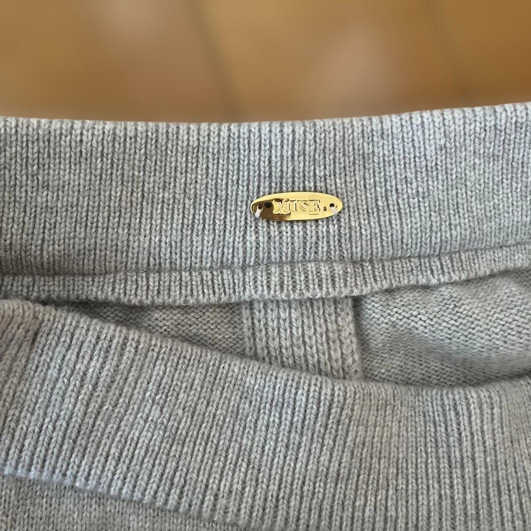 ドゥーズィエムクラス　ニットスカート