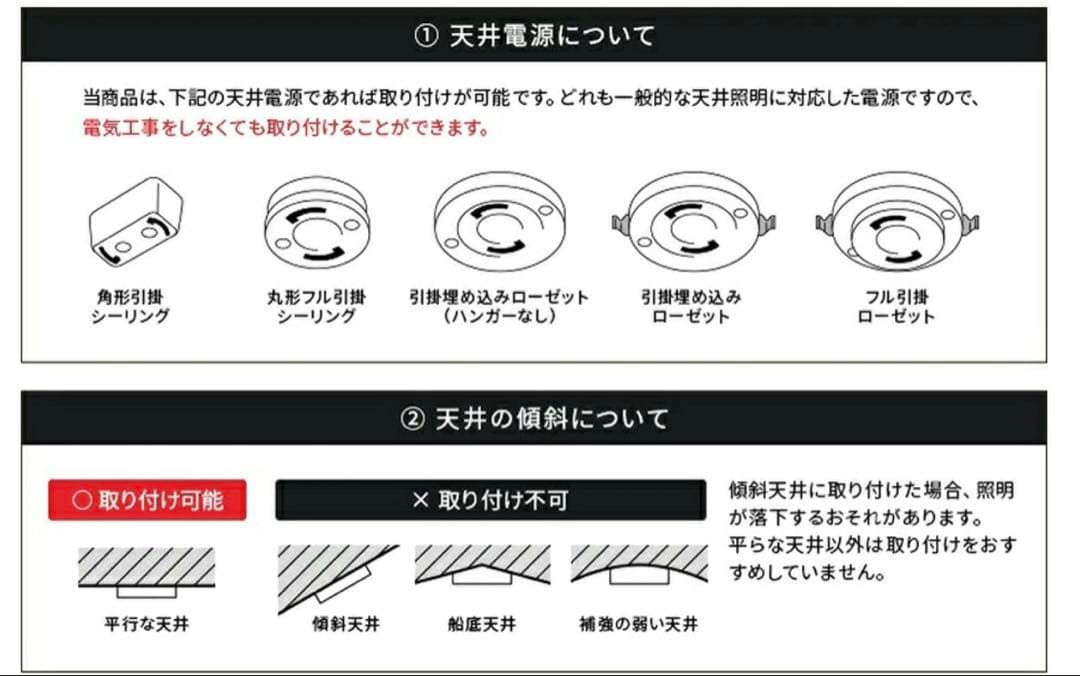 すっぱまん様　高輝度LED シーリングライト リモコン付き おしゃれ 照明器具
