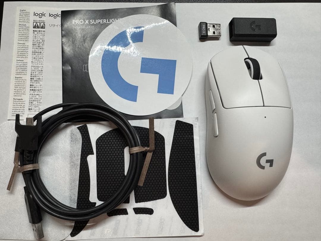 Logicool G PRO X SUPERLIGHT 白　箱付き　美品