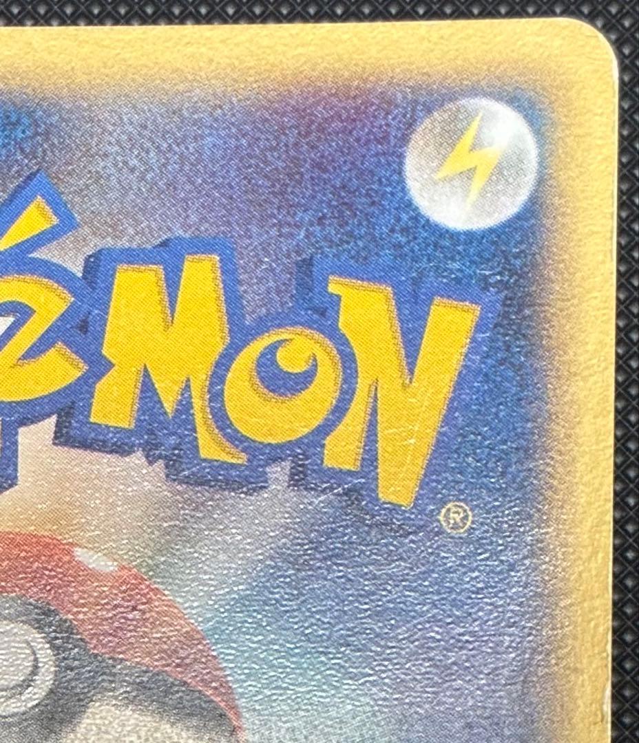 ミュウツー☆ ギフトボックス ミュウ·ルカリオver. 002/002