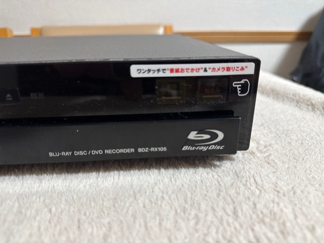 SONYブルーレイプレイヤー