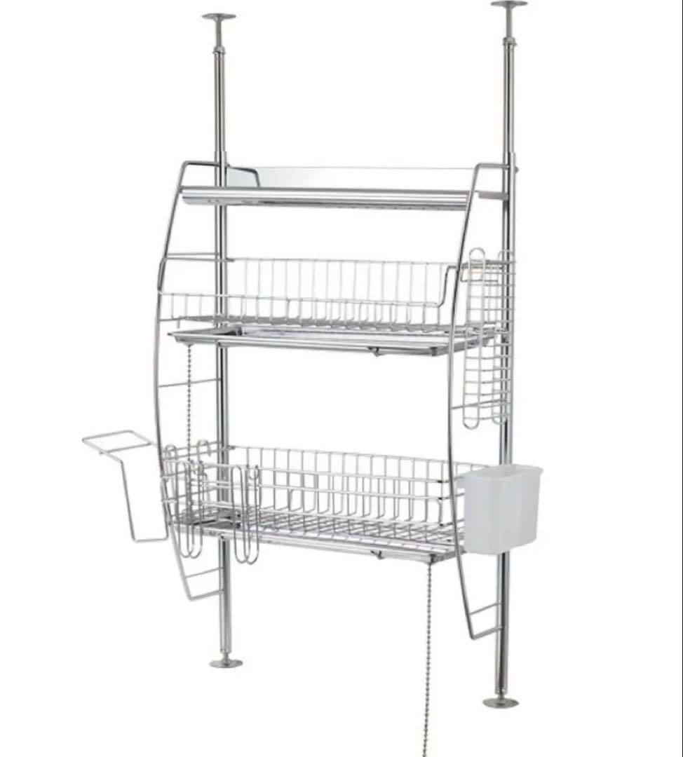 燕三条 ステンレス 製 キッチンラック　水切りラック ホワイト