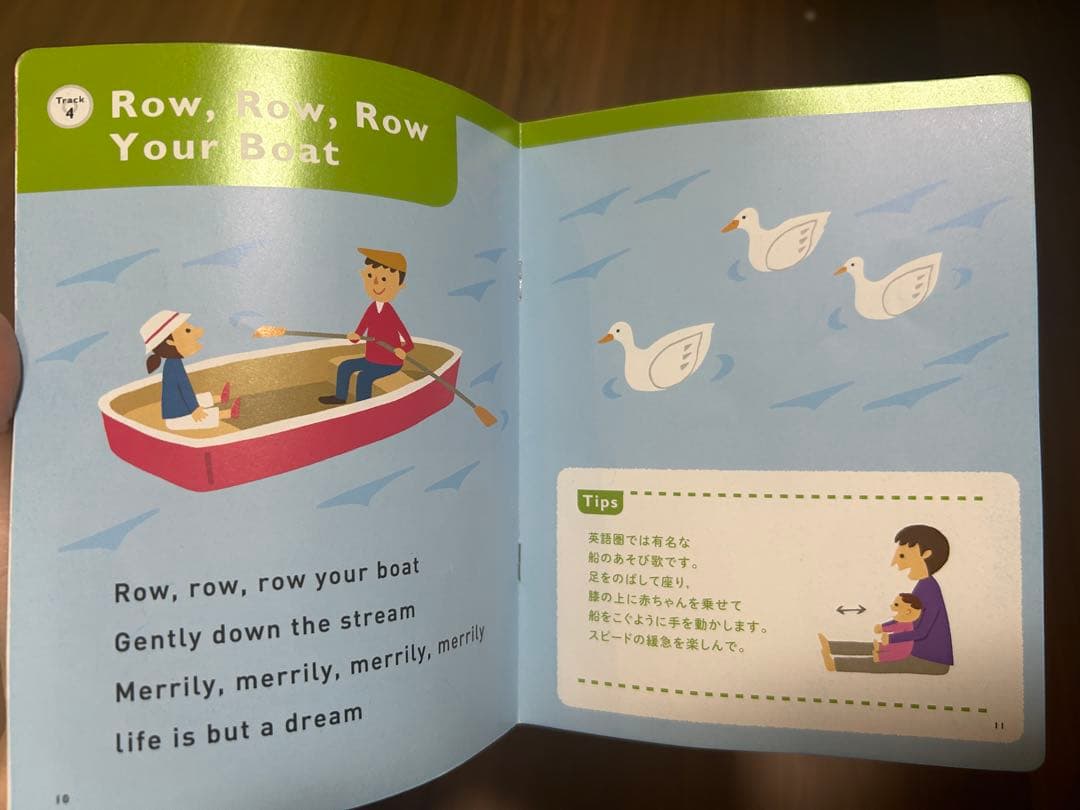 ベビーイングリッシュラボ【おうち英語】CD、絵本セット