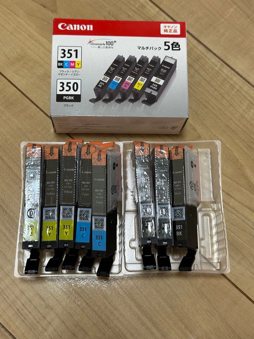 Canon PIXUS キャノン純正インク まとめ売り19本