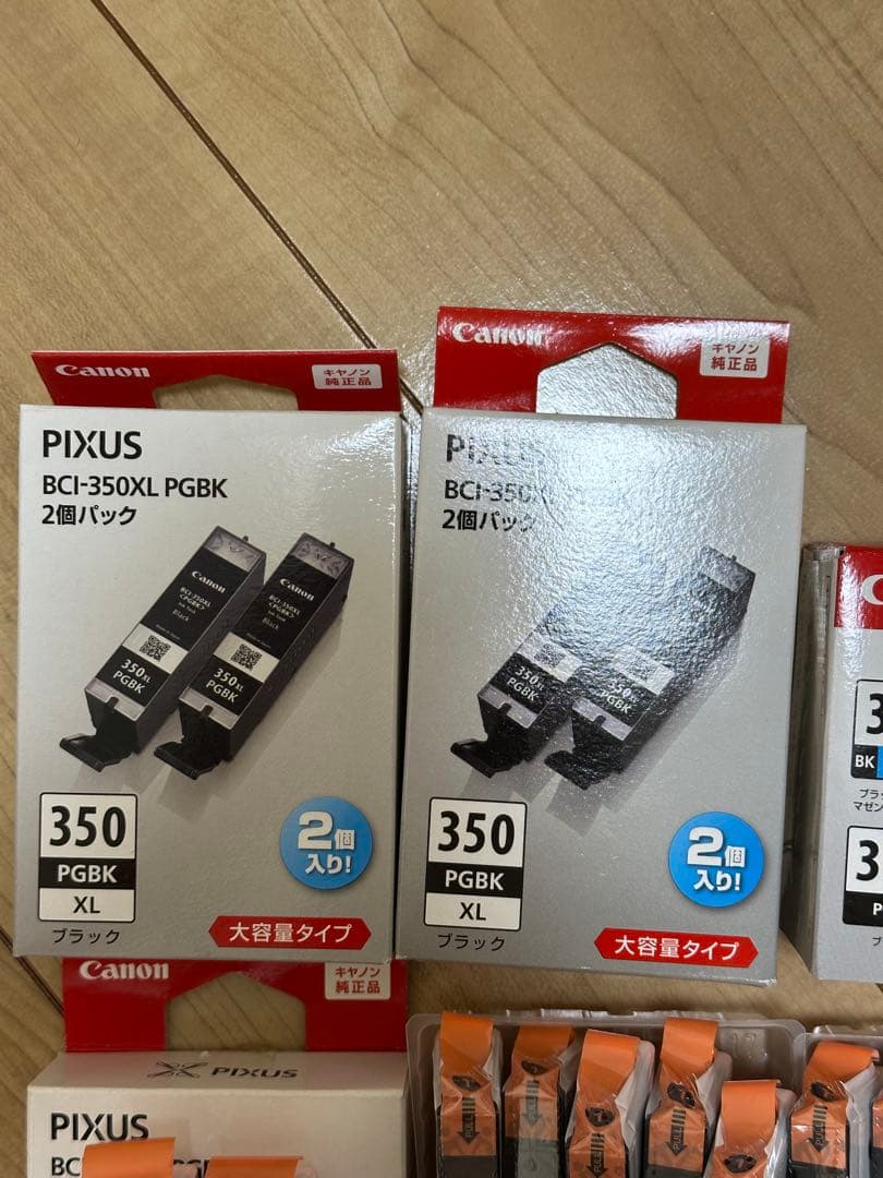 Canon PIXUS キャノン純正インク まとめ売り19本