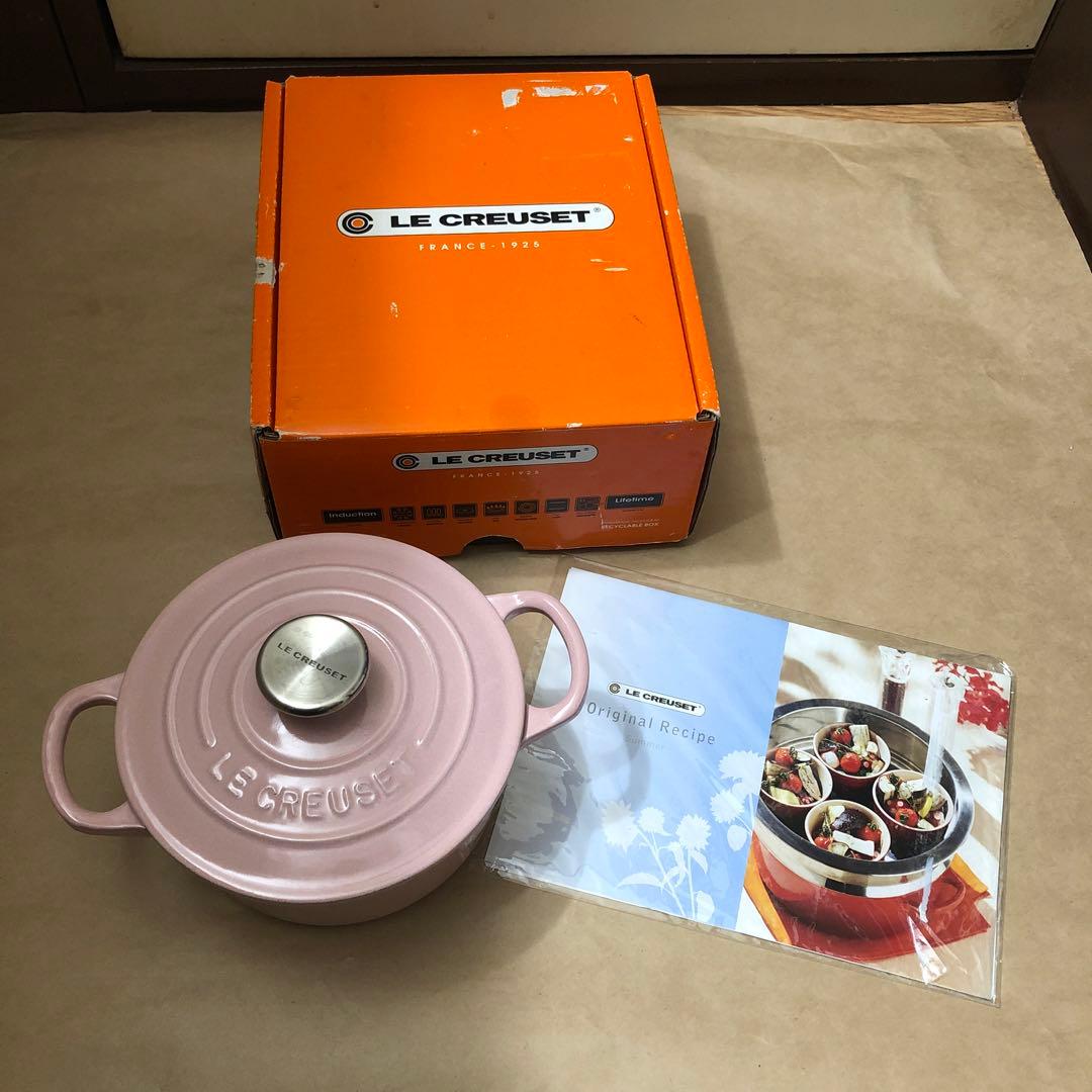【未使用品】Le Creuset ココットロンド　シフォンピンク　14cm 鍋