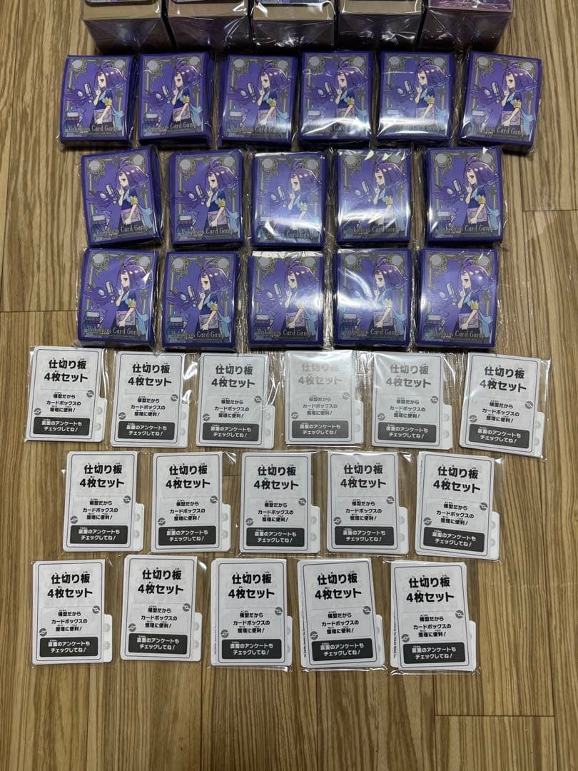 【新品】メガシンフォニア　ポケモンセンターセット　スリーブデッキケース16セット