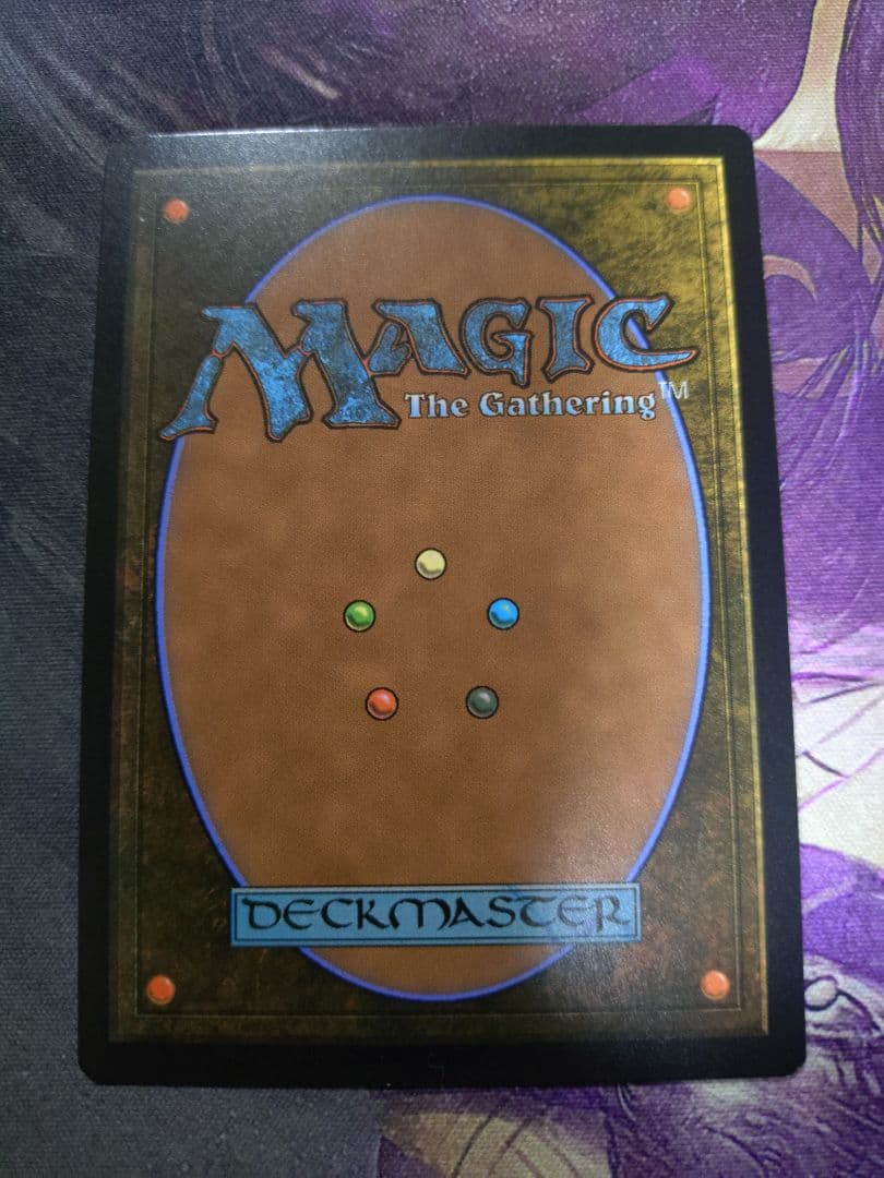 水蓮の花びら Lotus Petal foil MB2 4枚セット