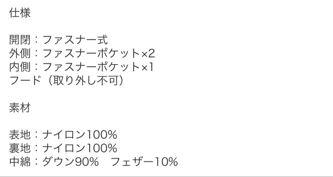 【超美品‼️】TATRAS ブラック ダウンジャケット オーバーサイズ