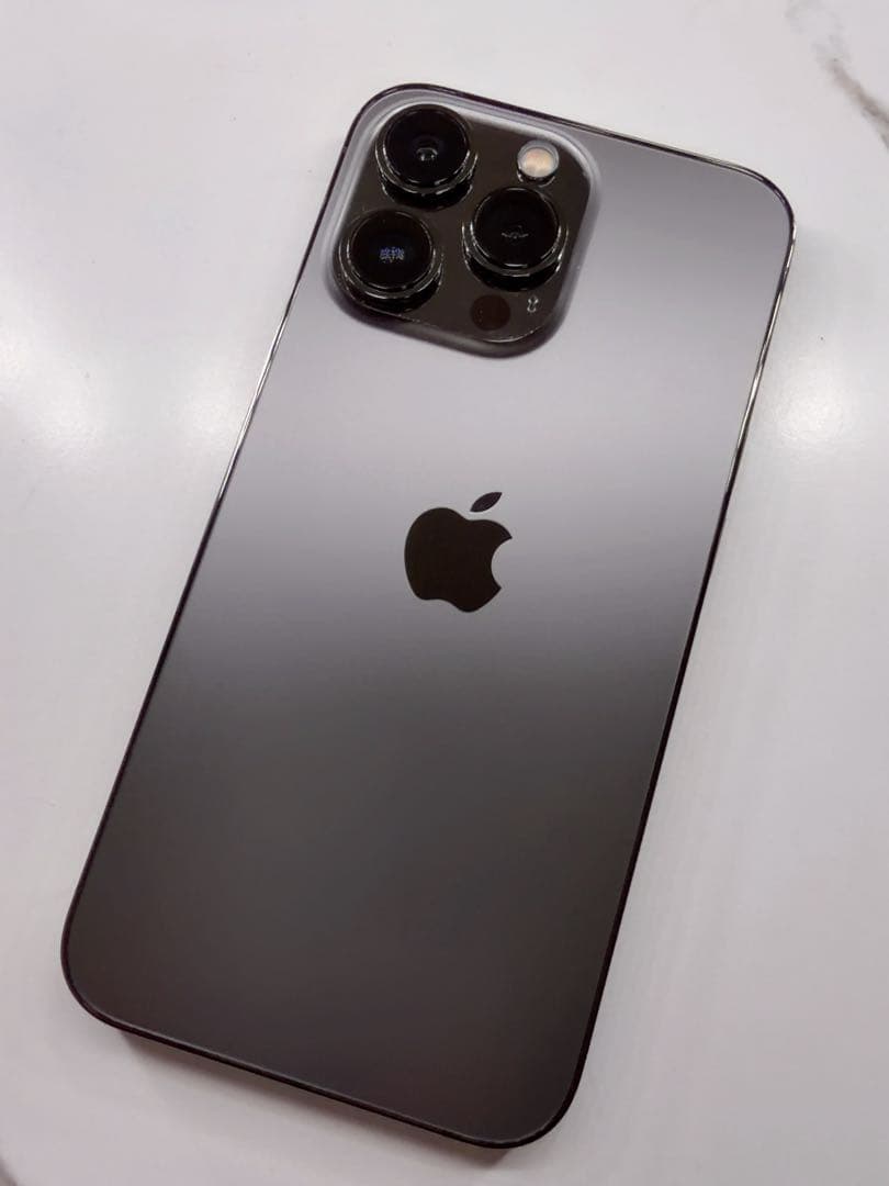 Apple iPhone 13 Pro グラファイト 128GB