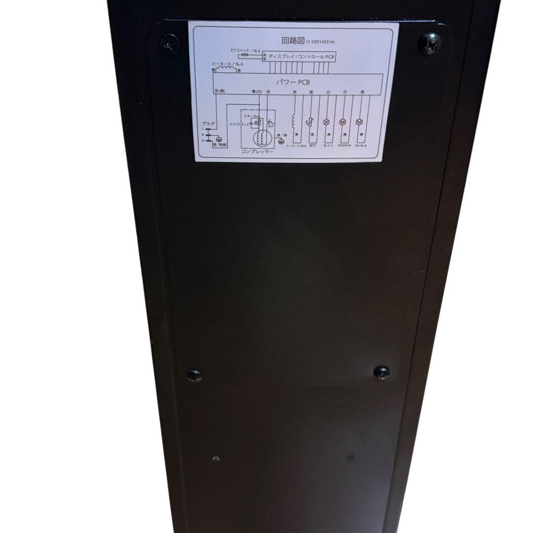 温調確認済み ドメティック ST7 スリムタワーワインセラー 加温機能