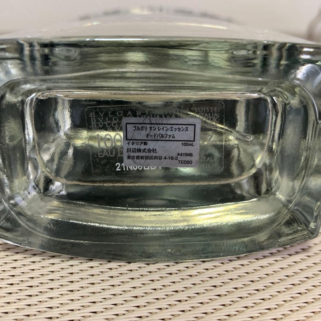 ブルガリ MAN RAIN ESSENCE 100ml