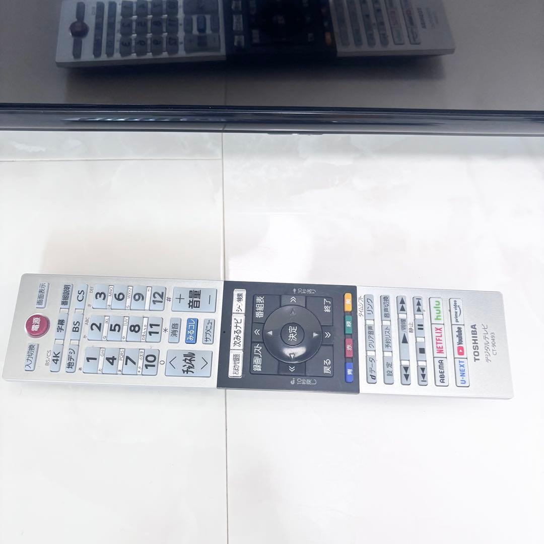 美品　テレビ　TV TOSHIBA 43型　送料無料