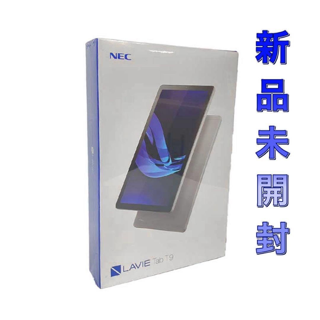 NECLAVIE TabLAVIE T9 T0975/GAS アルティックグレー